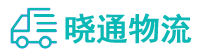成都到和庆镇物流公司